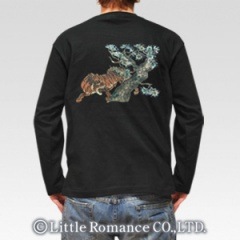 S-1678 long���������ĹµT����ġ�����