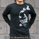 S-1527 long���������ĹµT����ġ���ߤ���