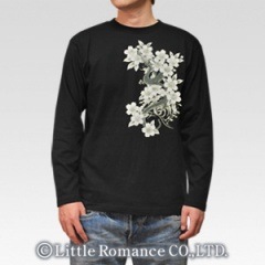 S-2190 long���������ĹµT����ġ���ζ