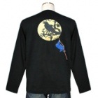 S-2312 long���������ĹµT����ġ���Ǧ��