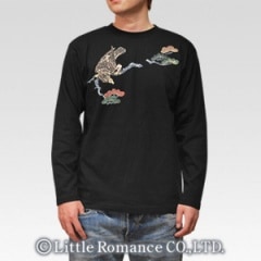 S-1299 long���������ĹµT����ġ�����