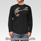 S-1299 long���������ĹµT����ġ�����