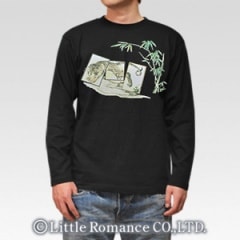 S-1421 long���������ĹµT����ġ��ݸ׳�