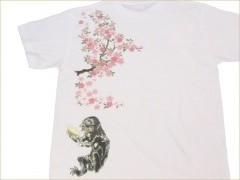 S-1857 long���������ĹµT����ġ�����