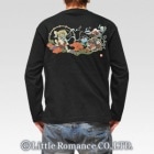 S-2036 long���������ĹµT����ġ��������