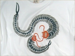 S-1970 long���������ĹµT����ġ���ɴ­