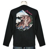 S-2008 long���������ĹµT����ġ��ɸ�