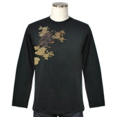 S-2038 long���������ĹµT����ġ�����