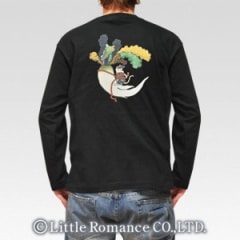 S-1540 long���������ĹµT����ġ��纬��