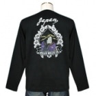 S-2315 long���������ĹµT����ġ����Ͳ�