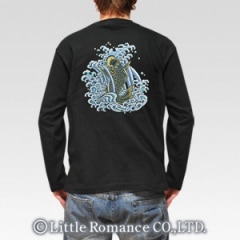 S-1699 long���������ĹµT����ġ�ϻ����