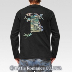 S-1424 long���������ĹµT����ġ�֢����