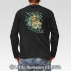 S-1671 long���������ĹµT����ġ�����