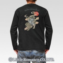 S-2059 long���������ĹµT����ġ����һ�