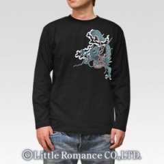 S-1670 long���������ĹµT����ġ���ζ