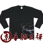 MTS-867 long��������󥺵�����ͧ����Ĺµ�ԥ���ġ���