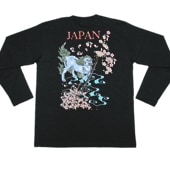 SS-1005 long���������ĹµT����ġ�������