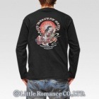 S-2445 long���������ĹµT����� �ͤ��ޤ�