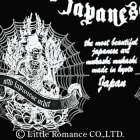 S-2448 long���������ĹµT����ġ�����λ��