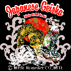 S-2471 long���������ĹµT����ġ��׷ݼ�