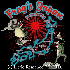 S-2472 long���������ĹµT����ġ��������Ͽ�