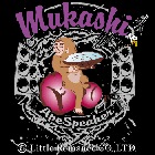 S-2479 long���������ĹµT����ġ������ץ��ԡ�����