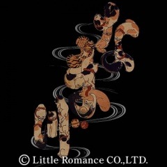 S-2481 long���������ĹµT����ġ��ͤ��ʤޤ�