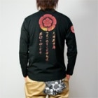 S-2833 long���������ĹµT����ġ������ڱ���������WEB���꾦�ʡ�