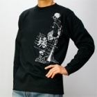 S-2902 long���������ĹµT����ġ�������ݼ�"��"����WEB���꾦�ʡ�