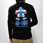 STE-0041 long�����ĹµT����ġ��ϥ���������