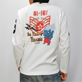 STE-0044 long�����ĹµT����ġ��ϥ����� rush of business