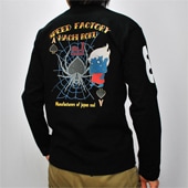 STE-0046 long�����ĹµT����ġ��ϥ����������ԡ��ɥե����ȥ꡼