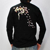 S-2915 long���������ĹµT����ġ���غ�����WEB���꾦�ʡ�