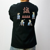 S-2947 long���������ĹµT����ġ����ơ���WEB���꾦�ʡ�