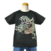 S-1670KS���������å�Ⱦµ�ԥ���ġ���ζ