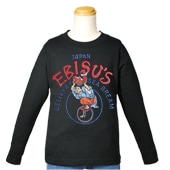 S-1975KS long���������å�Ĺµ�ԥ���ġ������