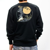 S-2044 trainer��������󥺥ȥ졼�ʡ���������ե���