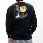 S-2044 trainer��������󥺥ȥ졼�ʡ���������ե���