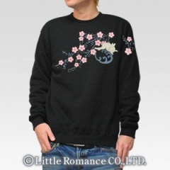 S-2569 trainer��������󥺥ȥ졼�ʡ�����ȴ����