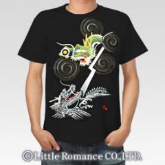 YN-1429����ͧ�����������ȾµT����� ��ɤζ