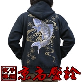 N-1301 zip_parka���������åץѡ���������� �����������и�(��)