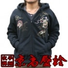 N-1324 zip_parka���������åץѡ���������� ������������ζ