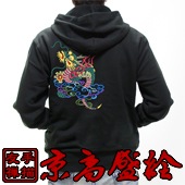 N-1727 zip_parka���������åץѡ������������������б�ζ