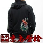 N-1729 zip_parka���������åץѡ������������������쾺��