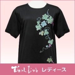 S-1785 ������ǥ���Ⱦµ���륱�å�T����� (���̤Τ�)���֥ɥ�