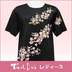 S-2123 ������ǥ���Ⱦµ���륱�å�T����� (���̤Τ�)��������