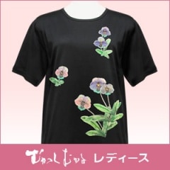 S-2032 ������ǥ���Ⱦµ���륱�å�T����� (���̤Τ�)���ѥե����ڥǥ����