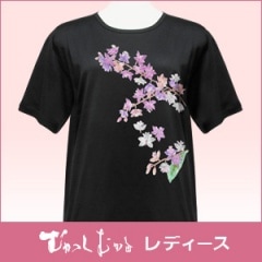 S-2030 ������ǥ���Ⱦµ���륱�å�T����� (���̤Τ�)�����ӥ�