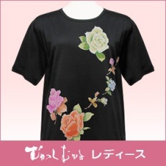 S-1782 ������ǥ���Ⱦµ���륱�å�T����� (���̤Τ�)���Х�B