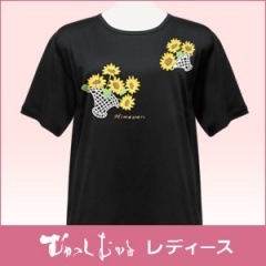 S-0365 ǥȾµ륱åT (̤Τ)ҥޥA